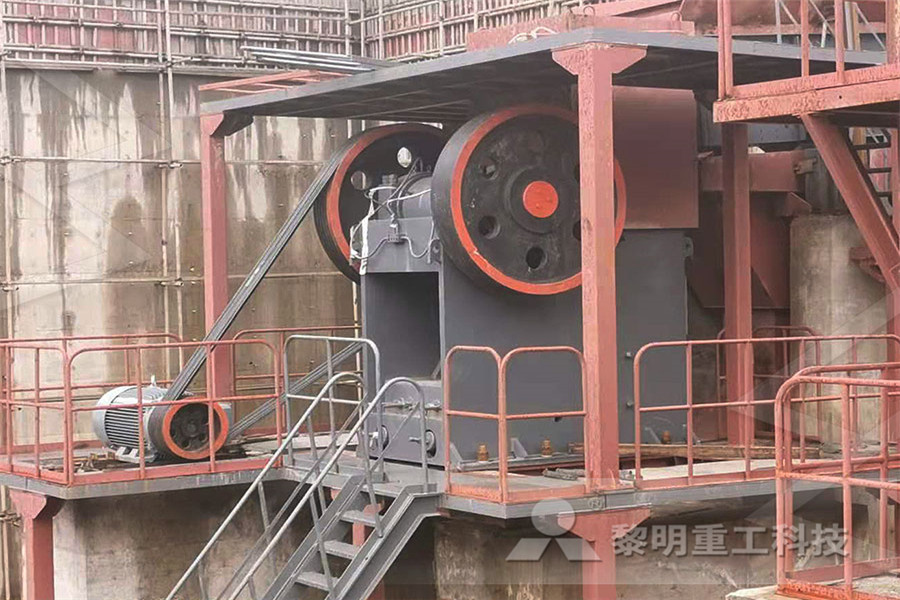 上海建筑冶金高压磨  